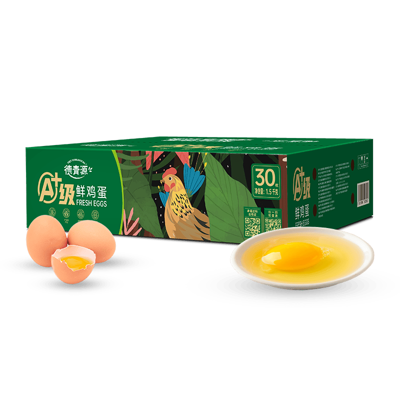 德青源 A+级鲜鸡蛋30枚 无抗生素 营养早餐 源头直发