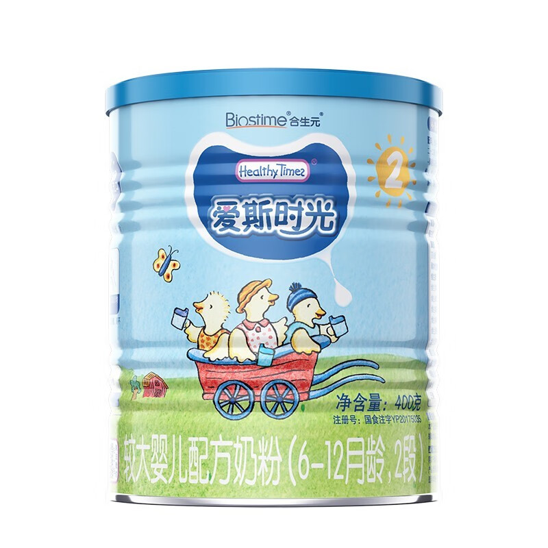 合生元爱斯时光（healthytimes）有机婴儿配方奶粉2段400g法国原罐进口（6-12个月）高性价比高么？