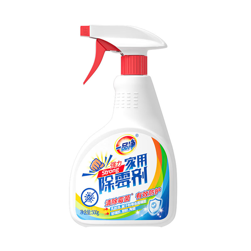 һƷ��1999/ ǿ����ùȥ�ռ�500g ǽ��ǽ���ש��ù��ù�� ����������� 500g*1ƿ 9.9Ԫ