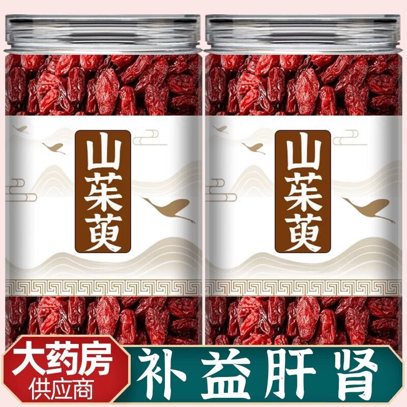 同仁堂（TRT）正宗野生山茱萸免洗特级中药材新货无硫秦岭原产地固摄精气养生茶 甄选野生山茱萸 250g*4罐