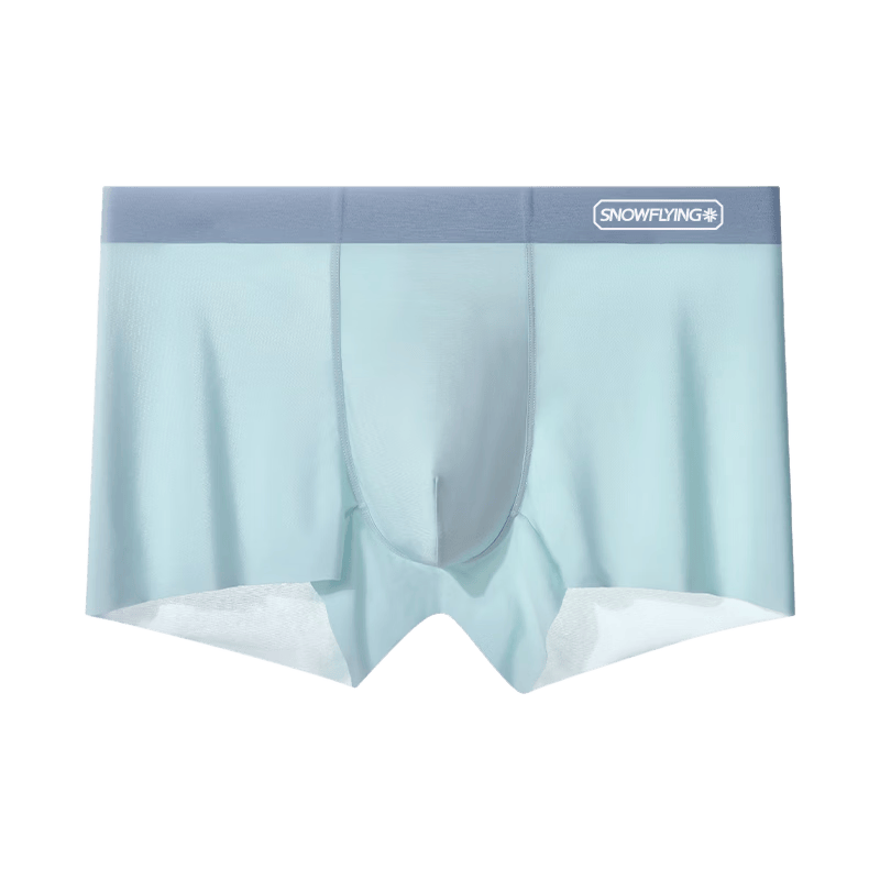 雪中飞男士内裤冰丝无痕四角男生短裤10A抗菌裆夏季薄新款大码平角裤头 XZFRQ-黑色+深灰+浅灰 【60S凉感冰丝】 3条 XL (175) 【建议120-145斤】