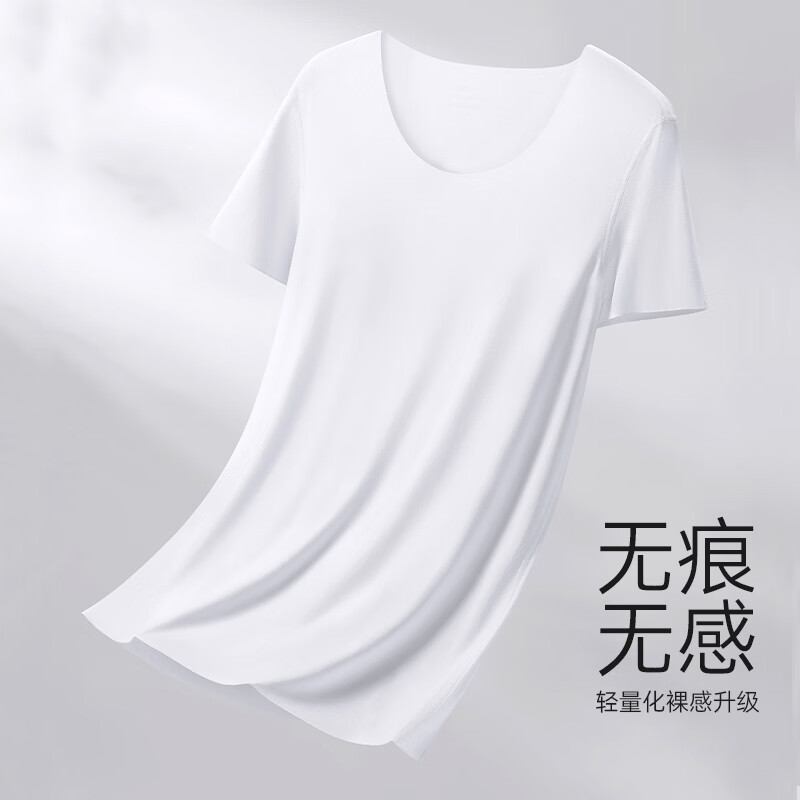 图 8