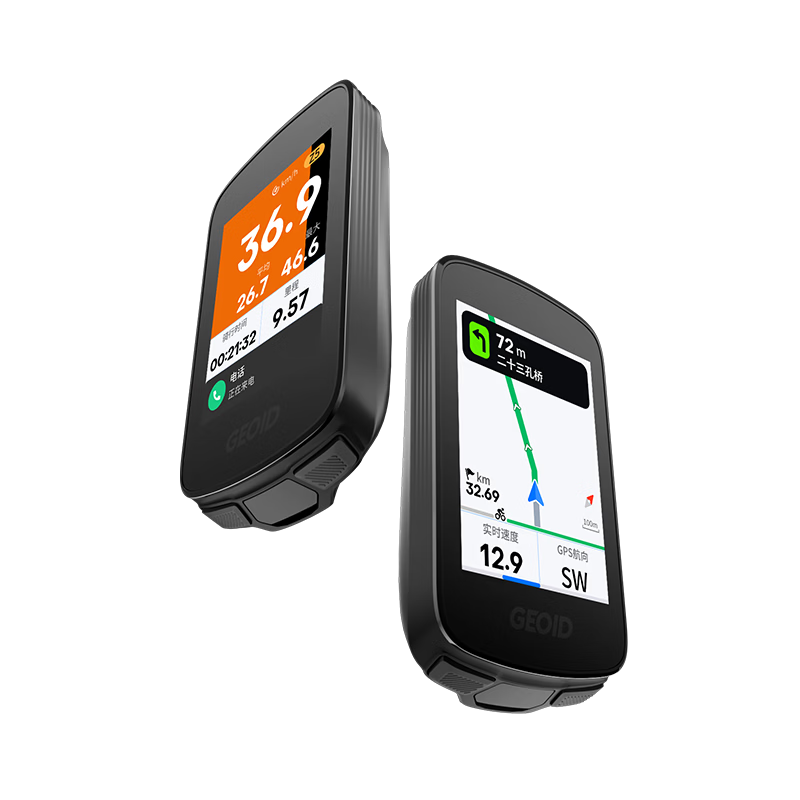 GEOID CC700�������������·ɽ�����г����ߵ�����̱�����װ����� 214Ԫ