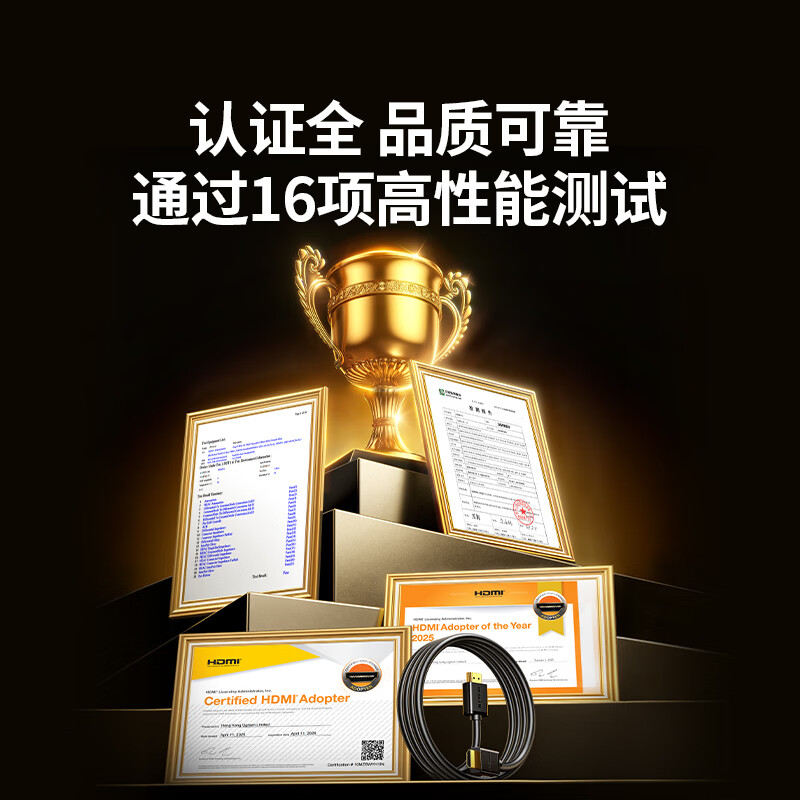 图 6