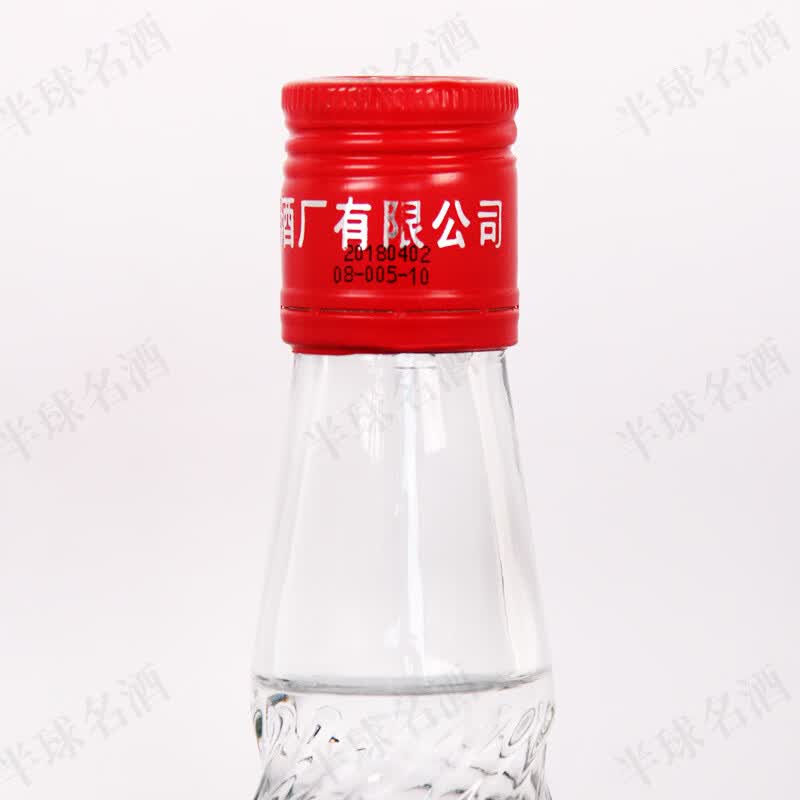 剑南春浓香型白酒宴请聚会 纯粮酒 52度 500ml 2瓶 2018年金绵竹精装
