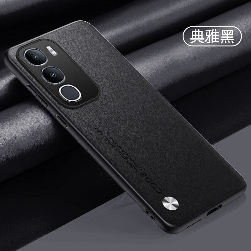 迪特貅适用vivoy50s手机壳vivo保护y50e硅胶套y50s凯夫拉全包边5g防摔V2443A磨砂voy软壳voviy男女新款s5 【典雅黑】昆仑素皮 送全屏膜 vivo Y50s