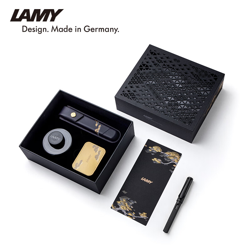 LAMY凌美钢笔墨水笔礼盒套装 狩猎系列限定款松烟墨水笔宝珠笔教师礼品 练字正姿学生文具办公礼物 松烟磨砂黑墨水笔-礼盒装0.5mm