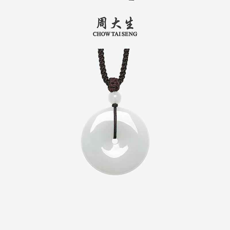 周大生【七夕礼物】翡翠平安扣吊坠豆种浅绿玉挂坠编绳项链 翡翠平安扣【小版】