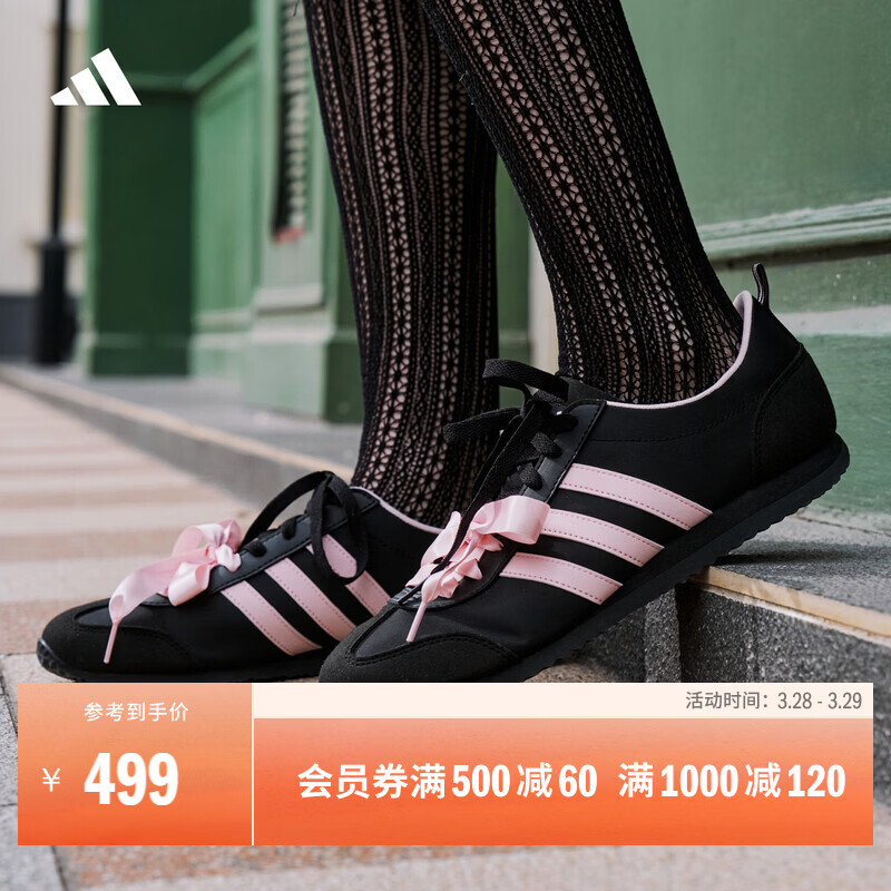adidas「冰淇淋T头鞋」VS JOG 2.0薄底运动鞋男女阿迪达斯轻运动   黑色/浅粉 (推荐女生选小半码)   38