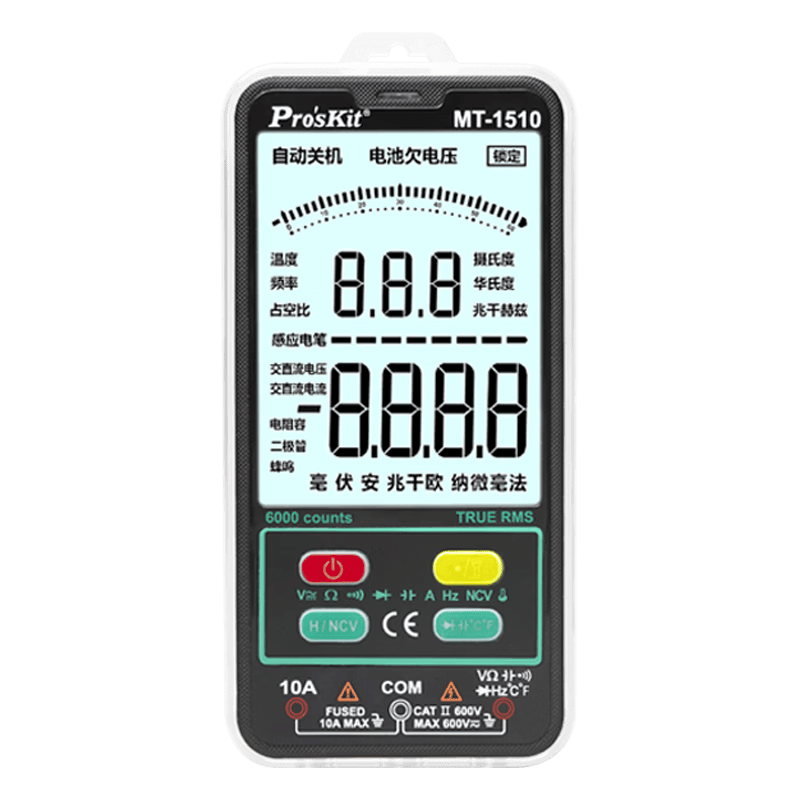 宝工（Pro'sKit）MT-1510-C 卡片式大屏智能万用表   3 5/6自动量程数字万用表