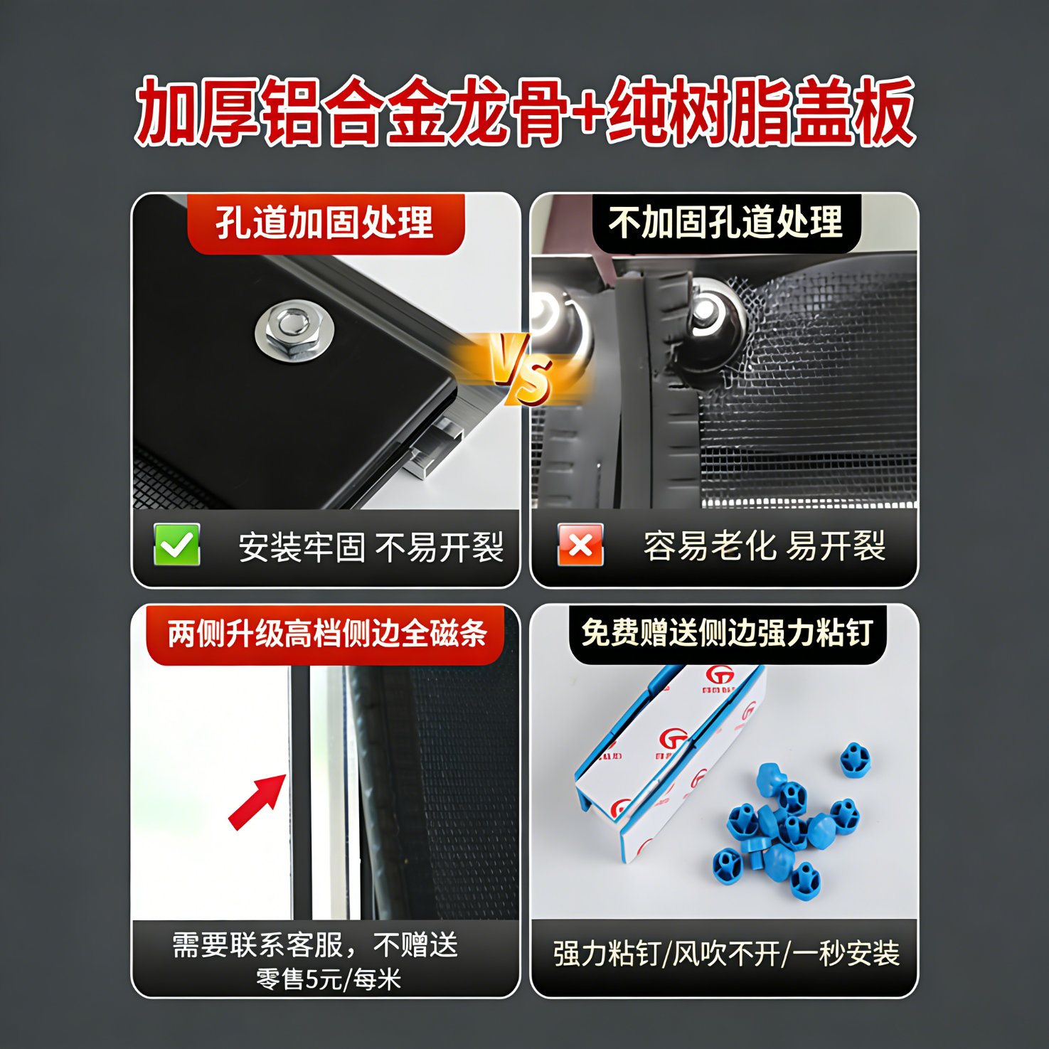 舒绋防蚊门帘夏季自吸家用防蝇虫高档磁性纱网通风大门磁吸全磁条新款 硬纱网金色-刀刮布包边-整根加大全磁条 定制尺寸联系客服