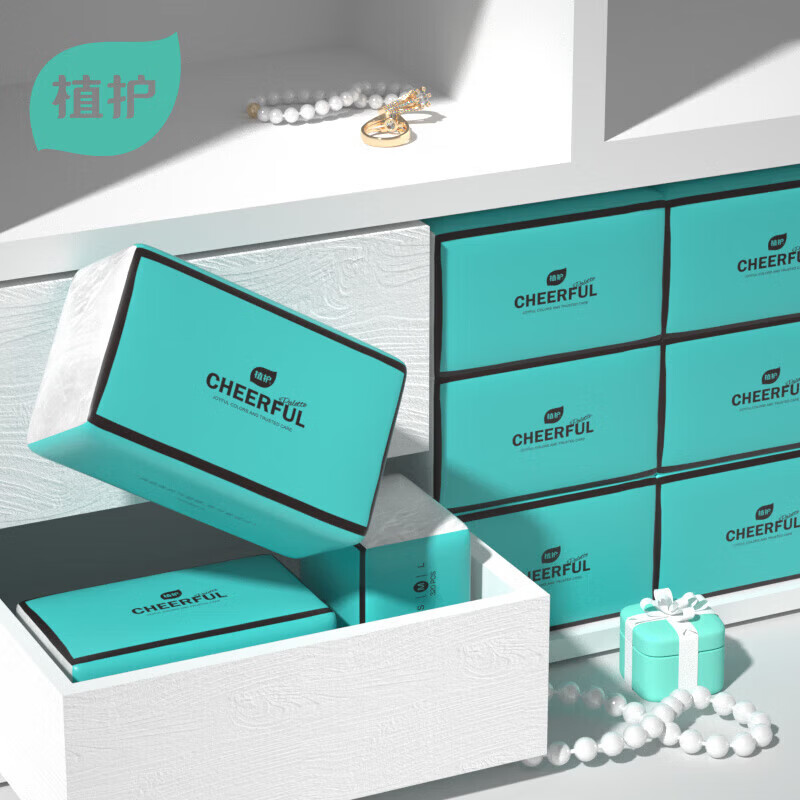 植护气垫抽纸4层80抽纸抽整箱批发悦色蓝餐巾卫生纸面巾擦手用纸 悦色蓝 4层 80抽*48包