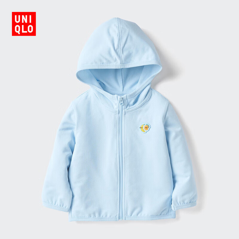 优衣库婴幼儿宝宝防紫外线网眼连帽开衫防晒衣婴幼儿衣服482045 60 浅蓝色 100