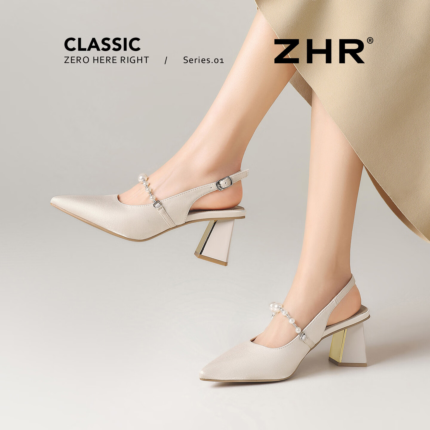 ZHR则则缎面包头凉鞋女珍珠单鞋仙女风尖头高跟鞋配裙子女鞋 BL690米色38