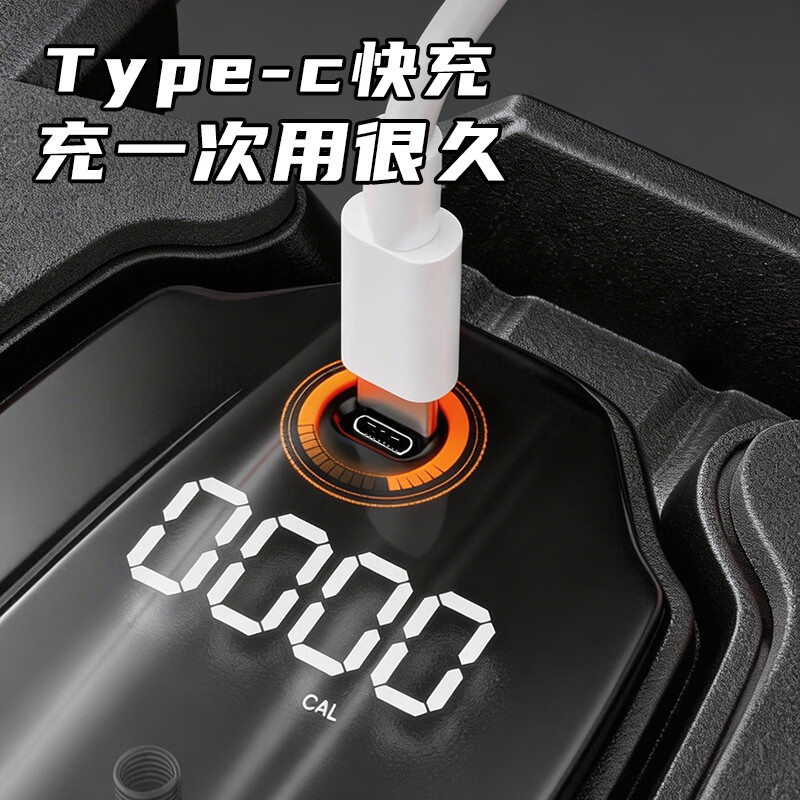 361°健腹轮自动回弹肘撑四轮健身运动器材腹肌训练器瘦肚子收腹练腹肌 特大黑色【智能数显+自动回弹】(送跪垫)