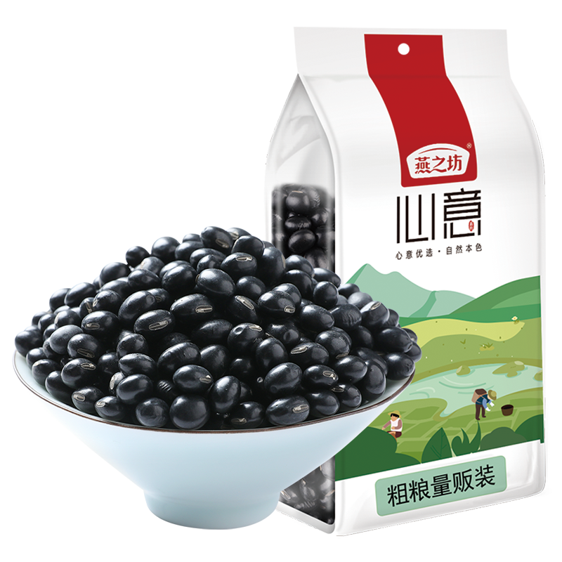 燕之坊 黑豆2斤（真空包装豆浆料 东北 五谷杂粮 粥米伴侣）
