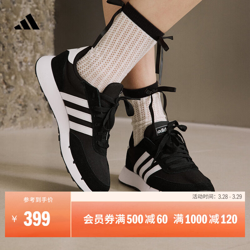 adidas RUN 60s 2.0复古休闲舒适跑步鞋男女阿迪达斯官方轻运动   黑/白   41
