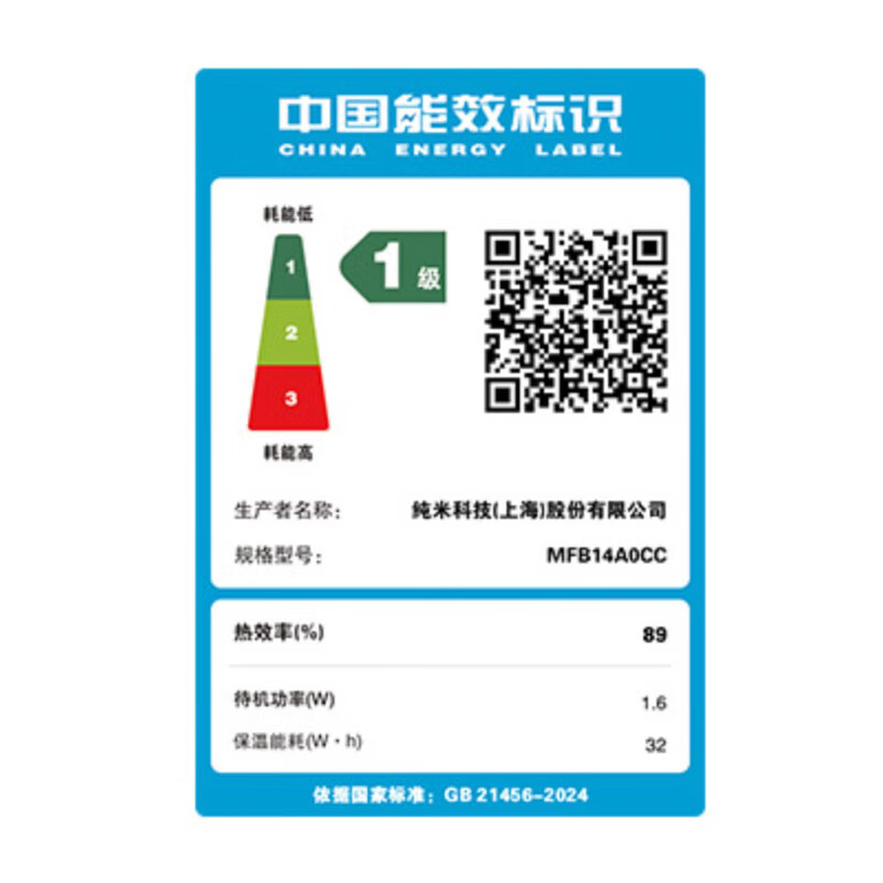 图 10