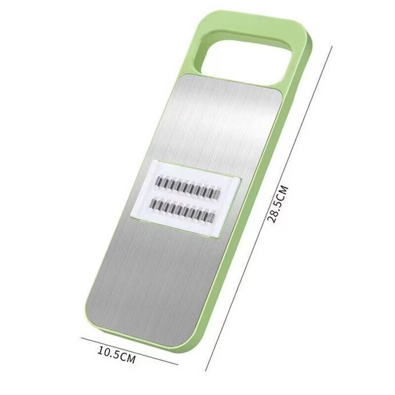 洋臣多功能擦丝器厨房切菜器萝卜丝家用刨丝器塑钢线切片机不伤手细丝 清新绿【六件套彩盒装】1套