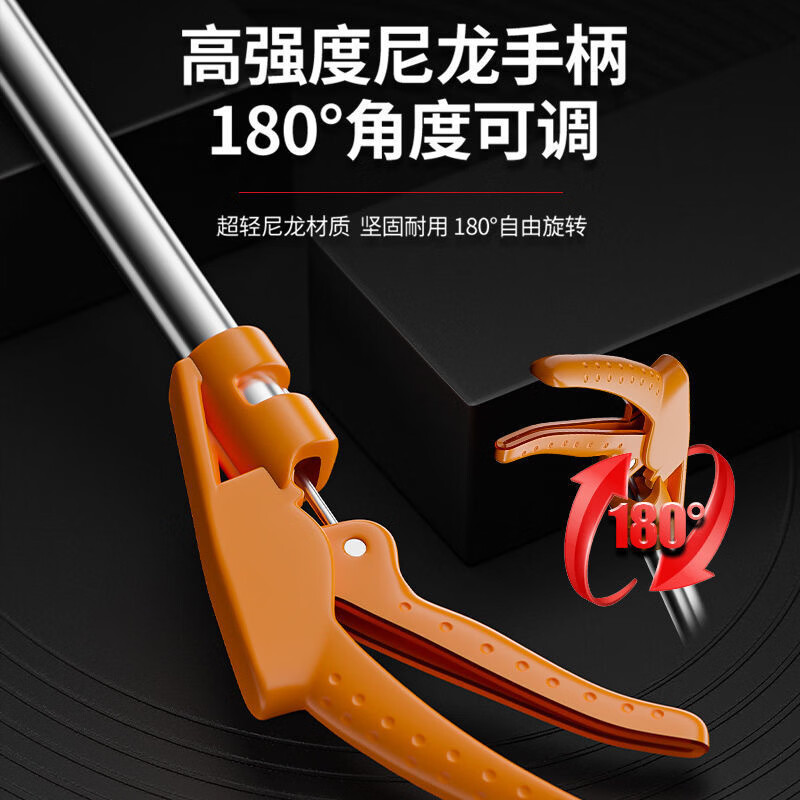 德力西（DELIXI）高枝剪高空修枝剪加长可伸缩不锈钢高枝果树果枝剪专用剪刀家用 2.3-4米【升级伸缩款】锯剪摘三用+折叠锯(送园艺2件套