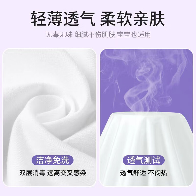 彩虹柚一次性毛巾浴巾套装旅行便携酒店宾馆洗漱用品洗脸巾加大独立包装 一次性三件套(纯白)2包