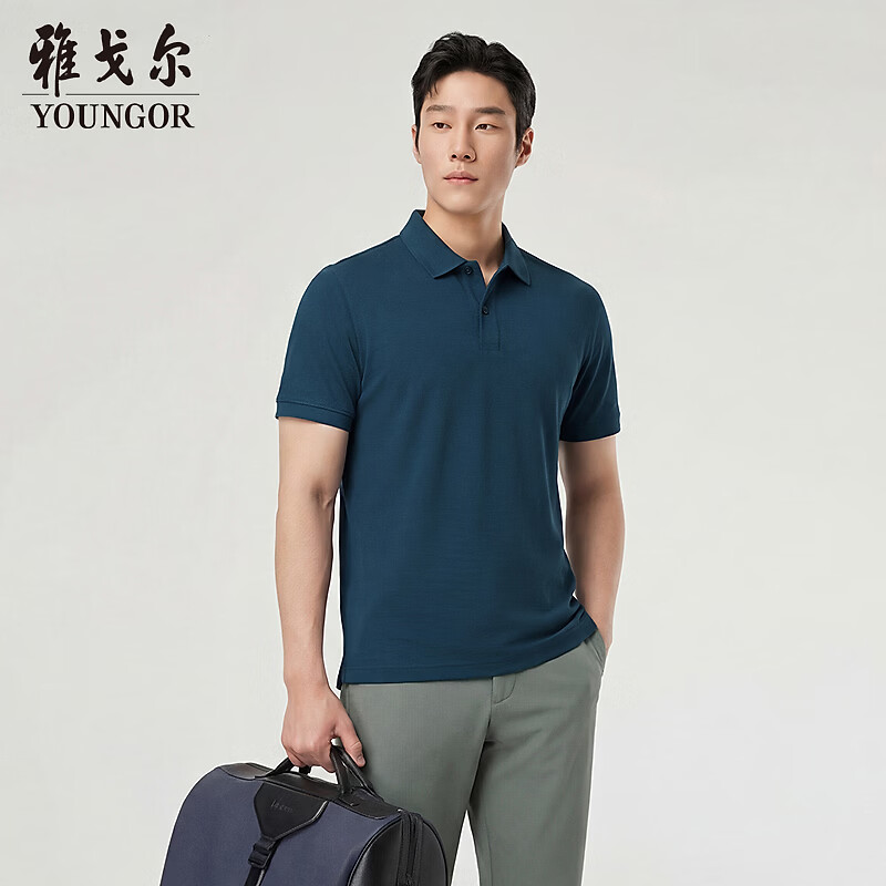 雅戈尔（YOUNGOR）【凉感+抗菌】雅戈尔夏季新款男士短袖商务户外纯色翻领Polo衫 牛仔蓝VSET513134IFA L （推荐135-150斤）