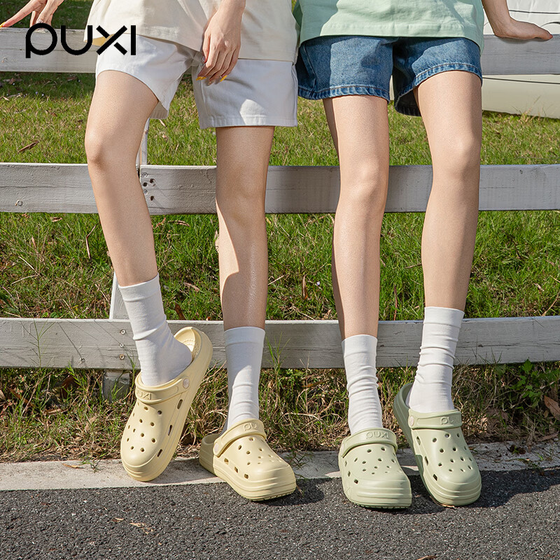 朴西洞洞鞋女夏外穿防滑厚底增高镂空包头高级软底户外防臭沙滩鞋 麦芽黄 【商超同款*放心购】 39-40 【推荐拍大一码】