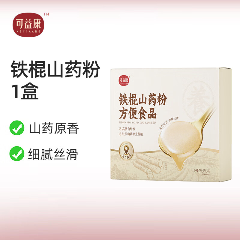可益康铁棍山药粉280g 可益康铁棍山药粉 280g*1盒
