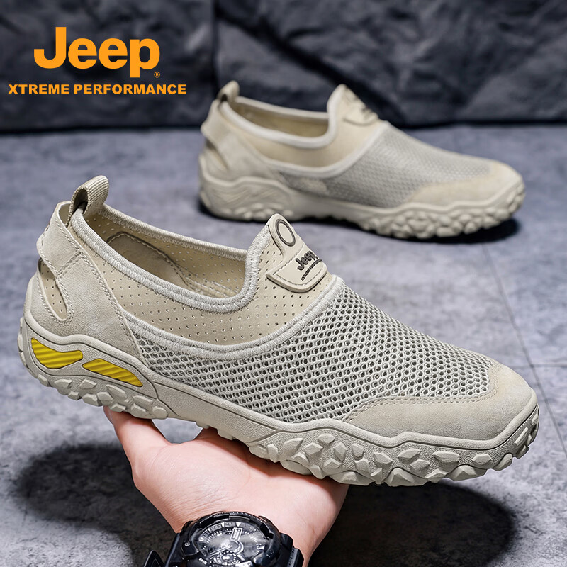 Jeep吉普网面鞋男夏季透气套脚男士户外防滑溯溪鞋耐磨登山徒步鞋子男 沙色 【标准皮鞋码】 38