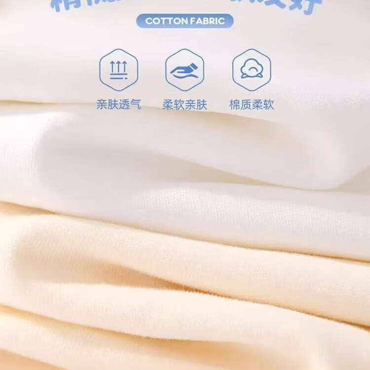 史努比（SNOOPY）女童纯棉短袖2026夏季新款上衣宝宝儿童短袖童装拼接短袖 拼接短袖331绿333紫 160 适合体重40-45公斤