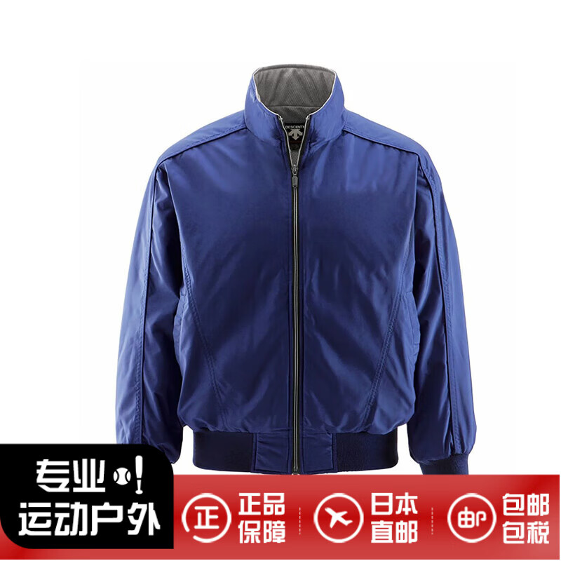迪桑特（DESCENTE）运动夹克棒球服防风夹克EX+Thermo 外套日本直邮 ROY M