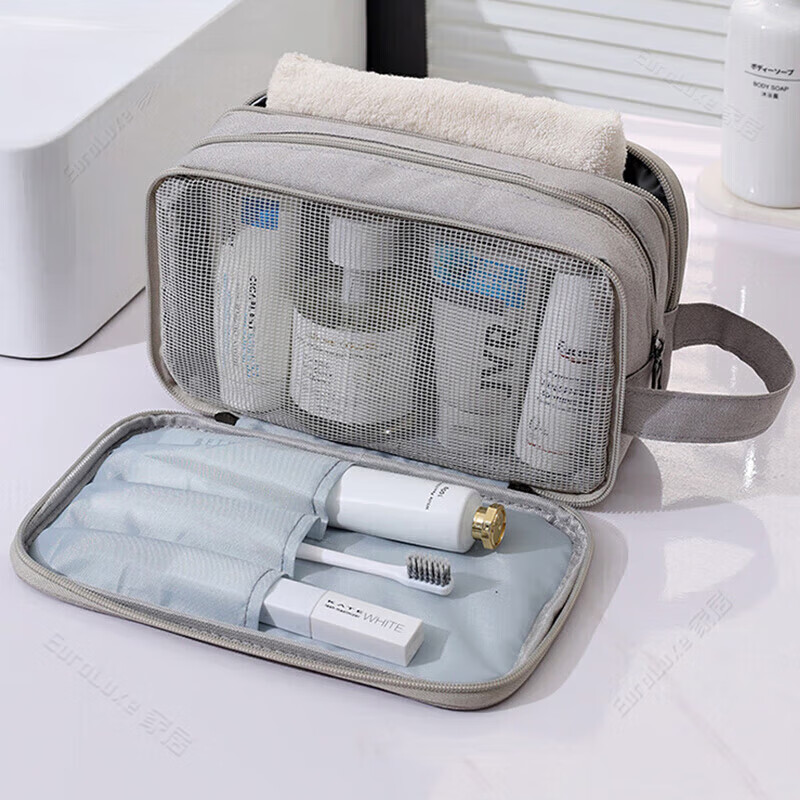 Quincegirl德国高端洗漱包出差旅行男士干湿分离防水便携套装女大容量小号 皮膜三层款灰色