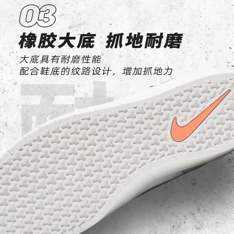 耐克(NIKE)男鞋 2026夏季新款运动鞋子时尚户外休闲鞋透气轻便耐磨低帮板鞋 黑/冷灰/顶峰白/帆白/调色雾橙 偏小半码 40