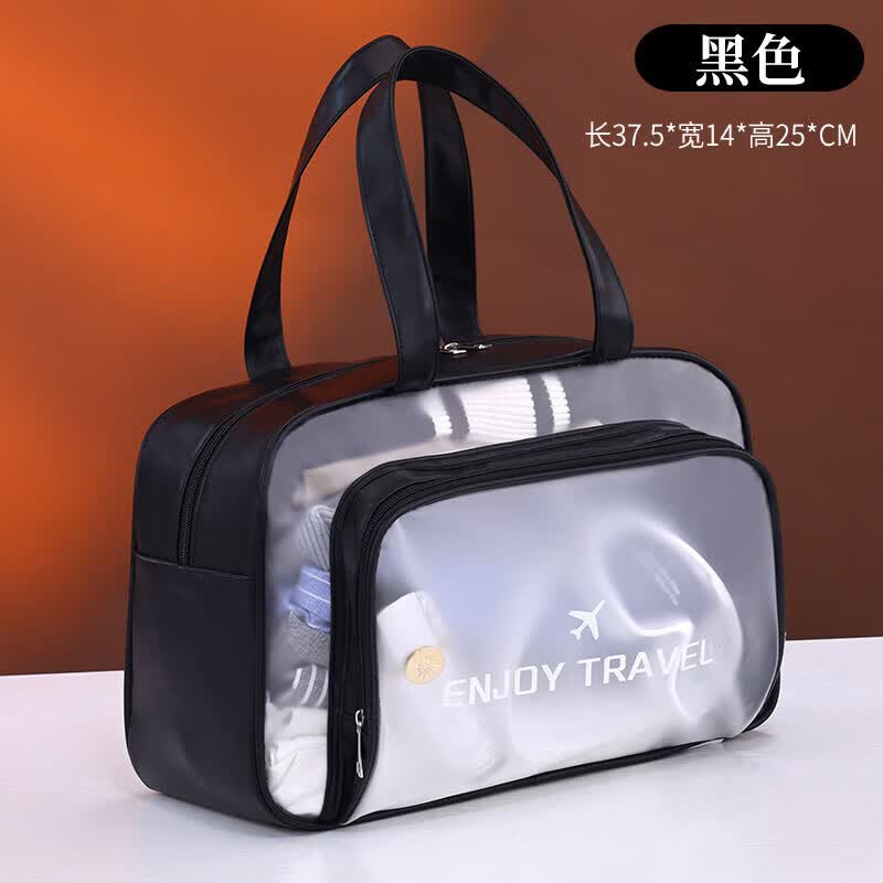拓勝品質(zhì)同款男女款游泳包干 干濕分離洗澡專用手提袋防水泳包新款洗 【高雅黑】干 干濕分離 雙層分區(qū)
