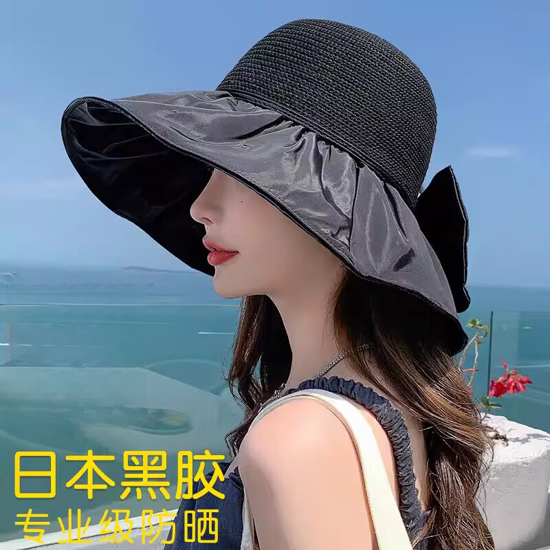 DFBK帽子女2026新款夏黑胶防晒遮阳帽大帽檐全方位遮脸可折叠 卡其色 【全方位遮阳】
