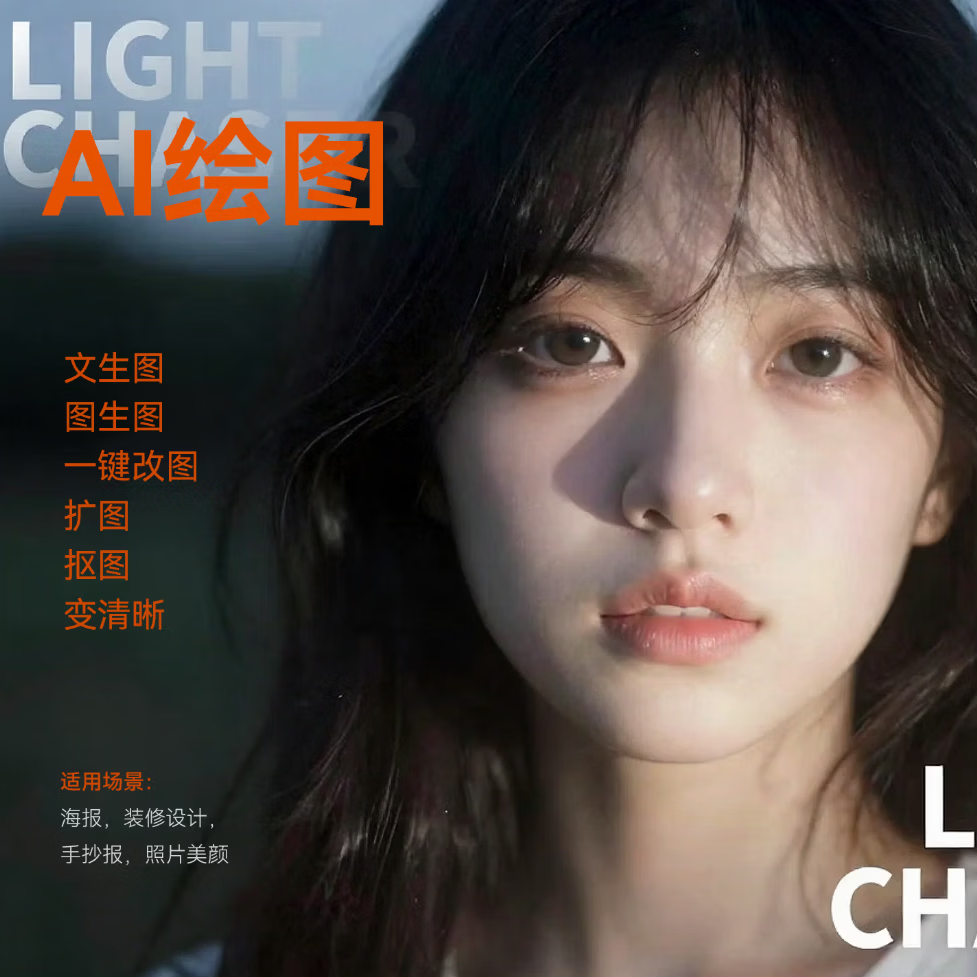 咪鼠科技咪鼠MiMouse M5AI 智能ai鼠标AI视频绘图会议记录智能AI写作PPT语音打字翻译无线蓝牙电脑办公杏色 M5 AI杏色【轻音款 非对称设计】