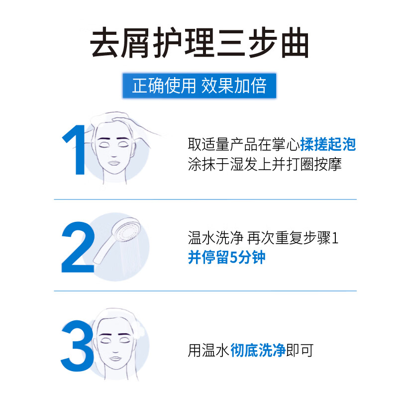贝德玛【官方正品】净源小绿瓶头皮修护洗发水逸妍温和水漾舒缓 净源小绿瓶400ml+DS洗发水125ml