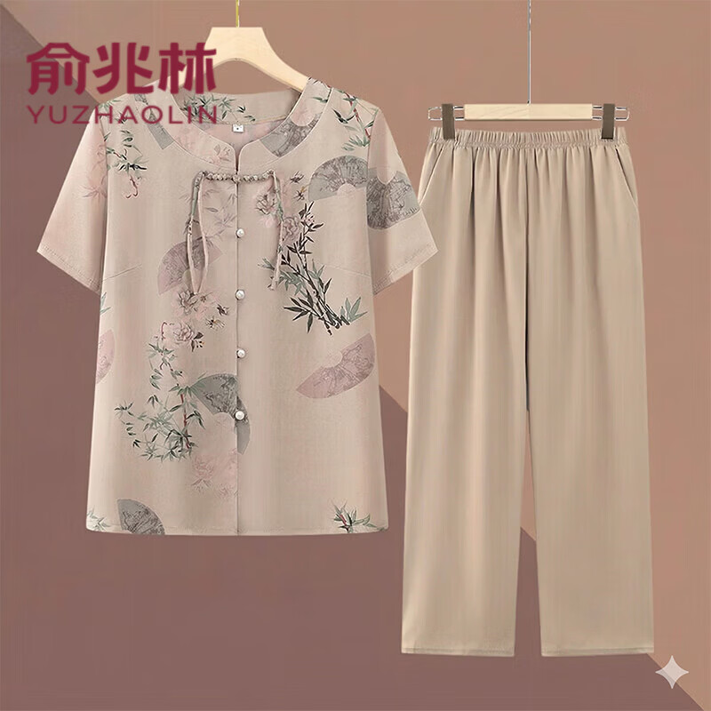 俞兆林(YUZHAOLIN)母亲节衣服奶奶冰丝夏装妈妈6070岁套装中老年人衣服女太太夏季 浅咖色(套装) 2XL 建议(100-115斤)