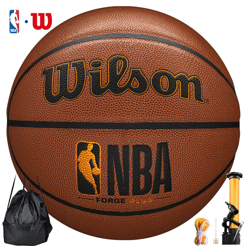 話題の行列 新年大セール Wilson NBA FORGE BASKETBALL ienomat.com.br