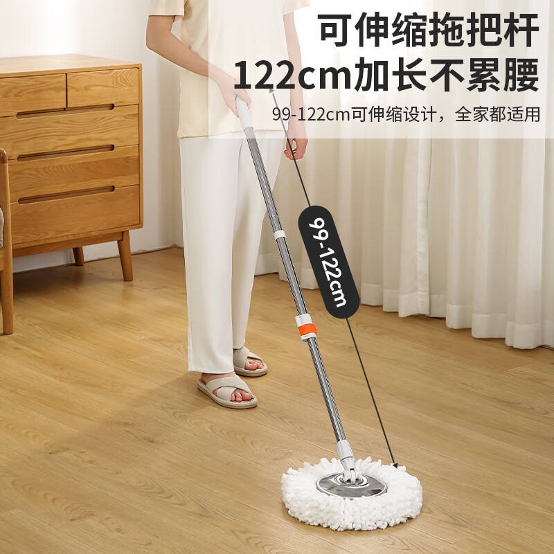 LYNN海绵拖把家用免手洗一拖净干湿两用懒人拖地拖布墩布强力吸水胶棉 【新升级】双驱动旋转拖把套装