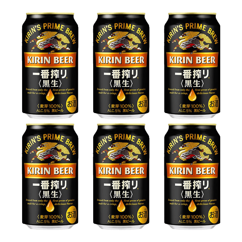 �����ơơ�� Kirin һ��ե��ӣ���ĳ�������ζ�������ƻ����� �����ơ 350ml*6�� 51Ԫ