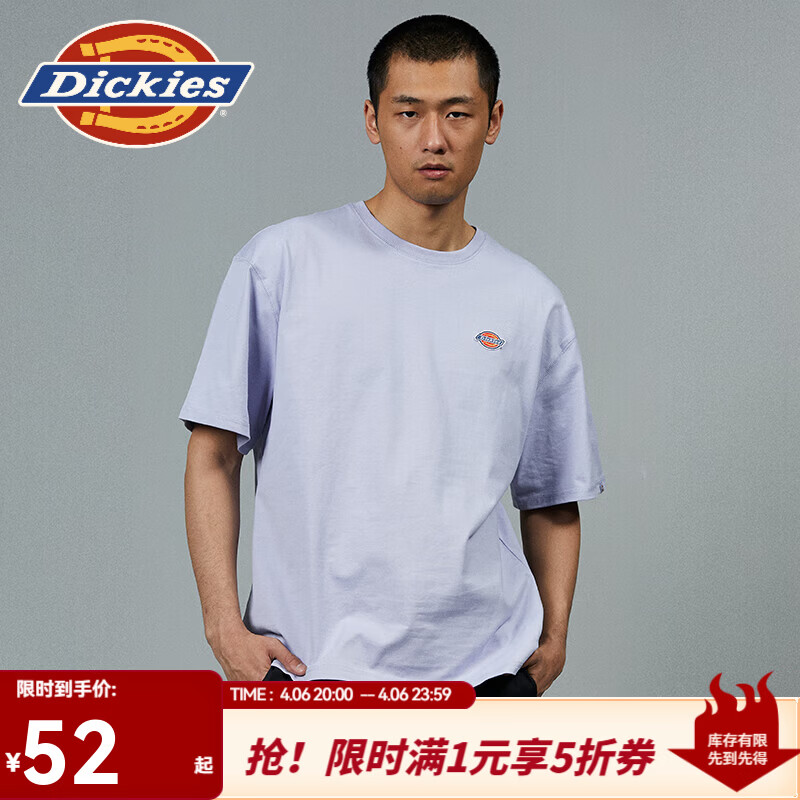Dickies男女同款短袖T恤简约小logo全棉纯色宽松休闲情侣款上衣 DK010991 淡紫色 （宽松版型） L