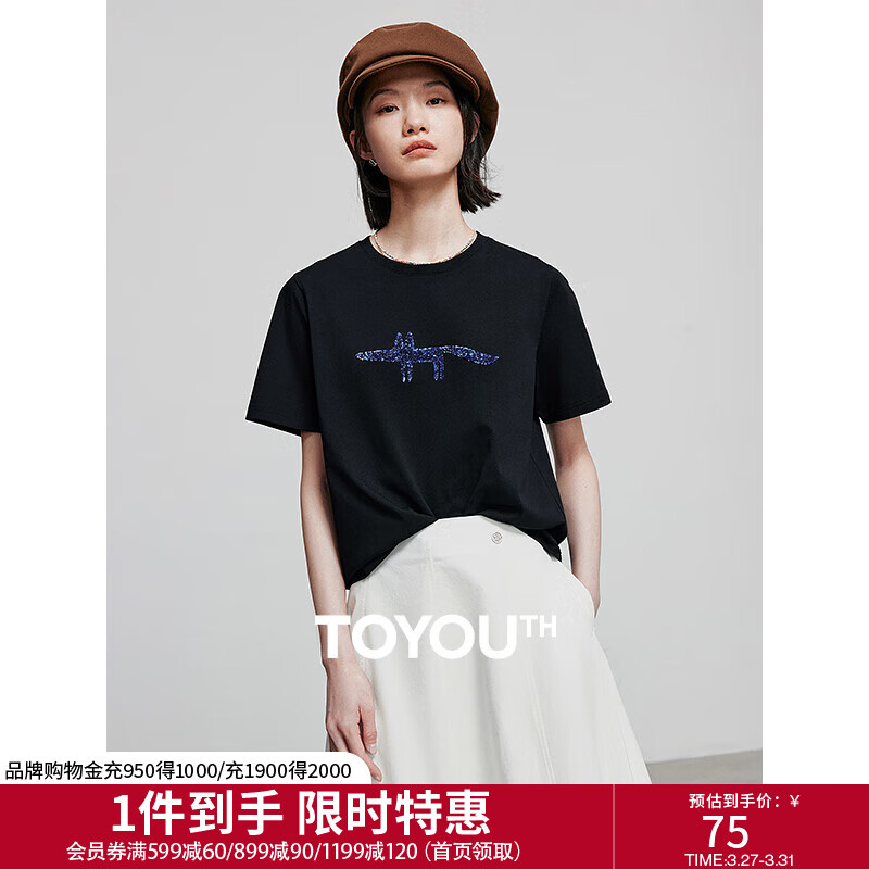 初语狐狸珠片绣重工T恤女2025夏季新款多色时尚百搭亲肤棉质上衣 黑色 S
