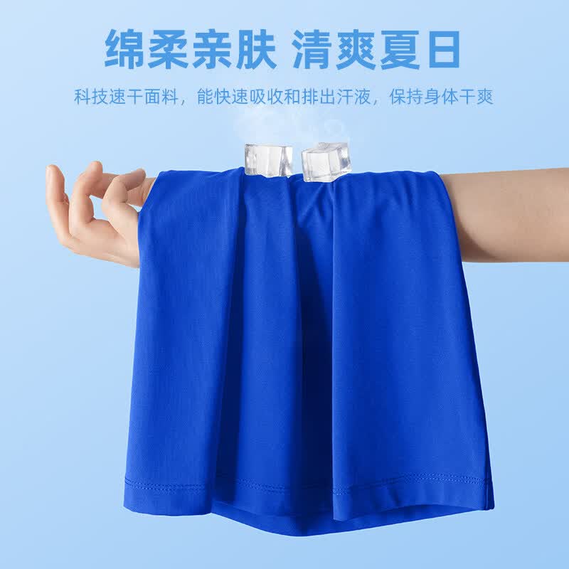 回力童装男童短袖t恤2026夏季儿童夏款凉感速干运动半袖女童体恤两件 白/H回力标黑K-浅蓝/H白回力小K 150