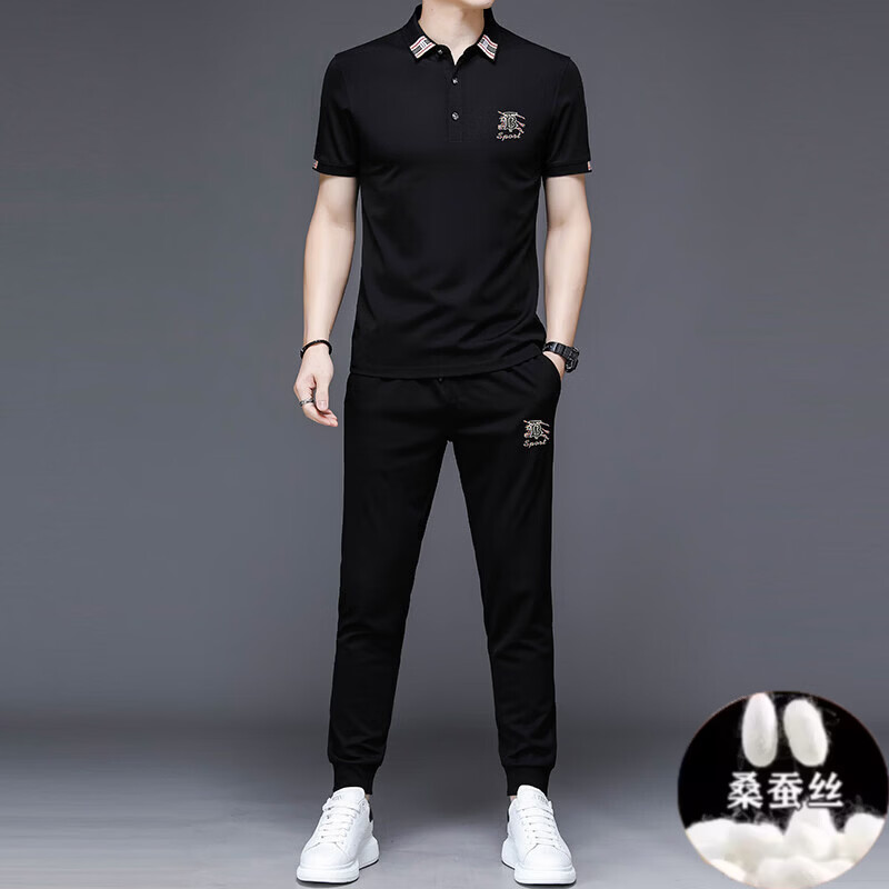 B PRORSUM巴宝莉桑蚕丝英伦风欧洲夏季轻奢男运动套装商务翻领短袖刺绣上衣 国际一线品牌十大奢侈品男装19黑色(短袖+长裤) M 165_