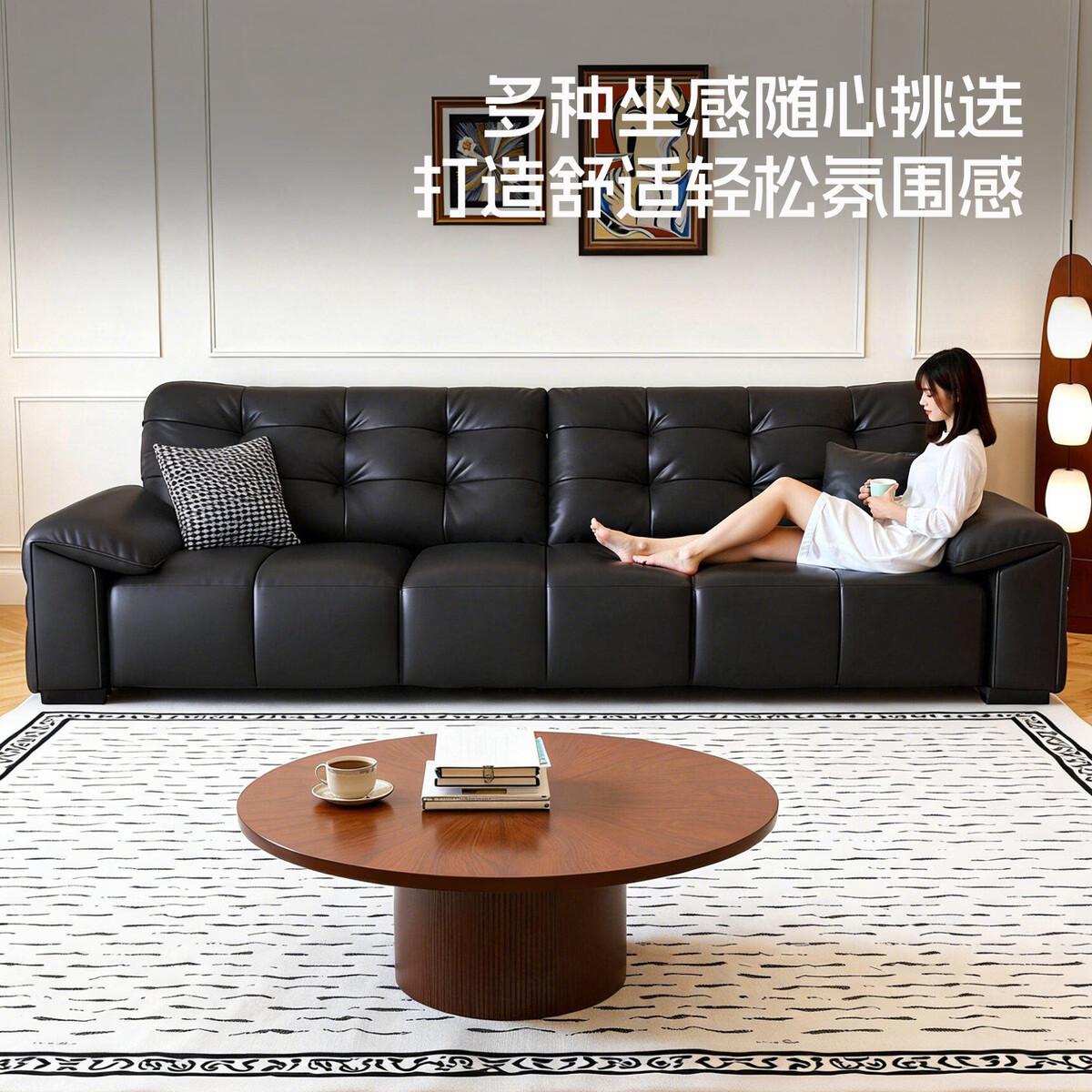 溥畔沙发客厅简约大气高级感直排三人沙发新款猫抓皮沙发 3.5米[六人位]<加宽版> 生态真皮[4公分乳胶+抗菌环保竹炭]弹簧+绷带