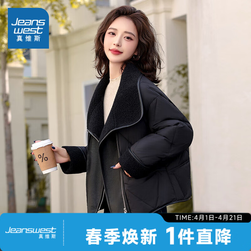 真维斯（Jeanswest）真维斯女装年冬季毛绒领加厚保暖棉服时尚百搭日常女外套DCF 黑色8010 M 160/84A