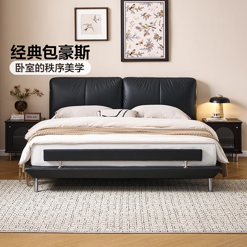 全友（QUANU）家居意式极简真皮床头家用主卧室层牛皮软包床双人高脚大床和床垫 牛皮|单床+(左+右）床头柜+床垫 1.8米