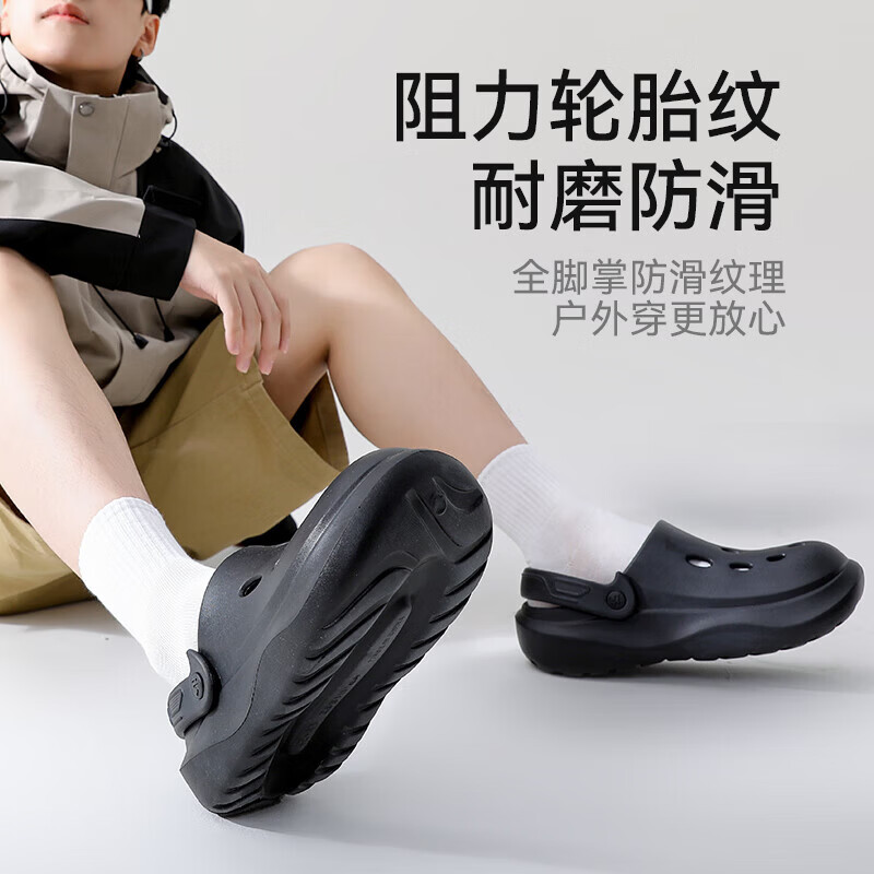 三利踩屎感洞洞鞋男士夏季厚底增高凉鞋沙滩包头拖鞋外穿 黑色 40-41