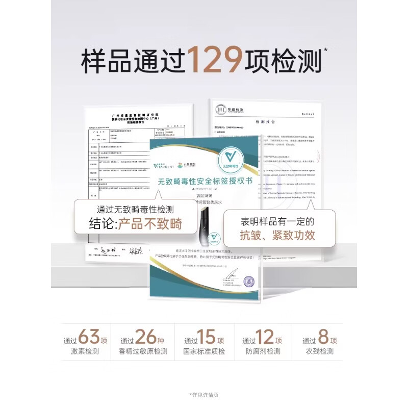 袋鼠妈妈(Kangaroo Mommy) 护肤套装燕窝弹润紧致滋润水乳抗皱保湿细纹弹嫩面霜节日礼物 燕窝3件套【水+乳+面霜】